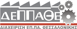 deppathe-logo